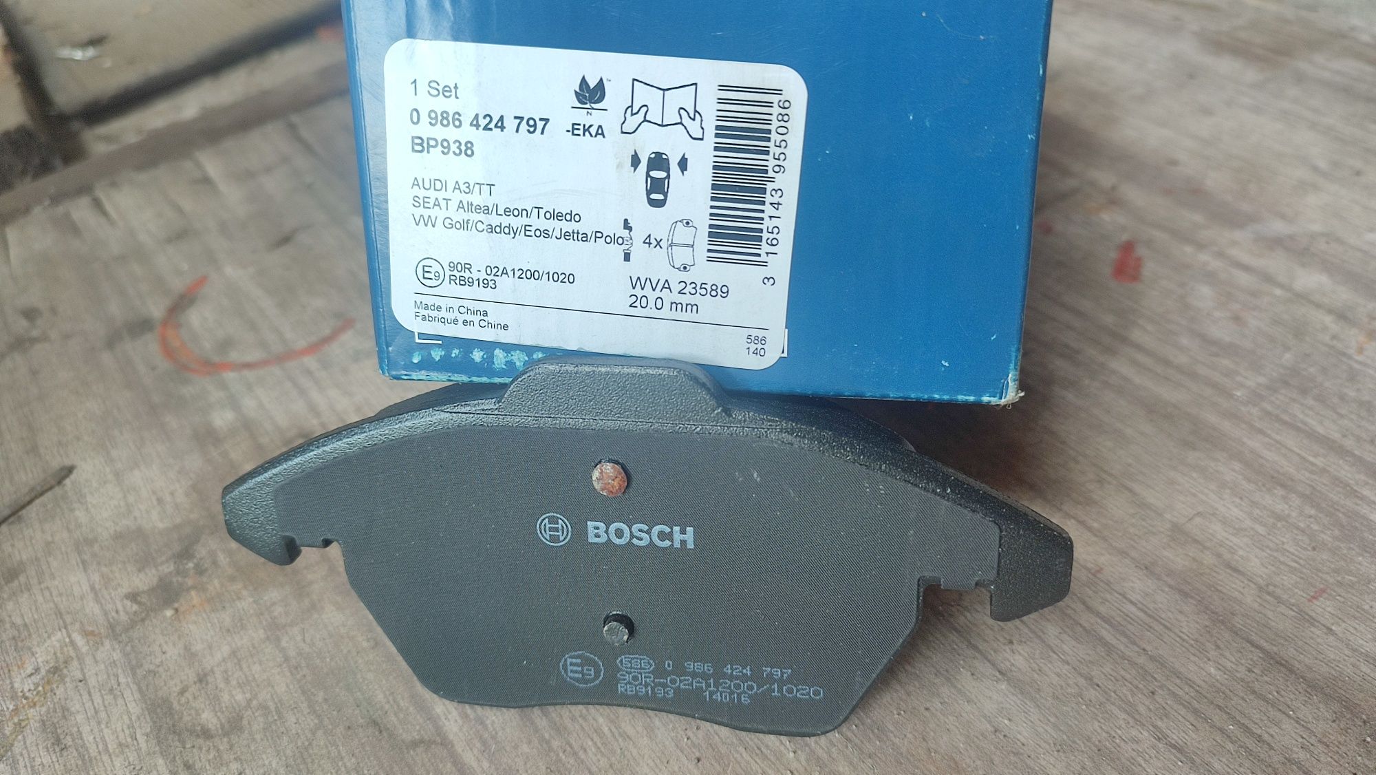 Гальмівні колодки Bosch