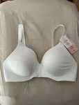 Stanik biustonosz do karmienia bezszwowy 85 C hm H&M