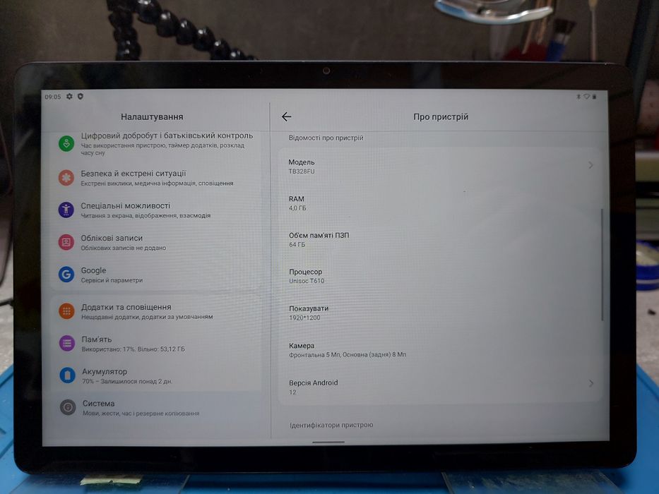 Планшет lenovo tab m10 3 gren