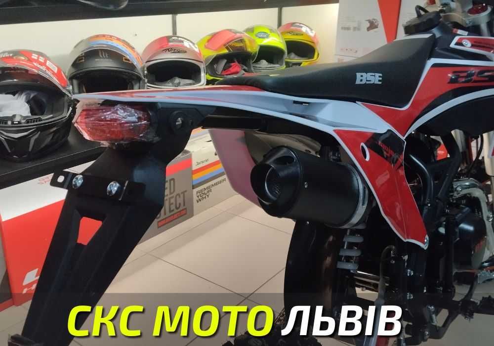 Піт байк BSE PH09D Офіційний дилер! Гарантія! Кредитування!