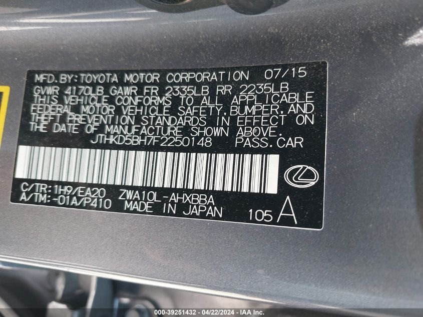 Lexus CT 200H 2015