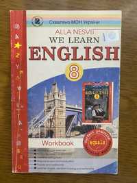 Робочий зошит з англійської мови Несвіт 8 клас