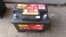 Akumulator Centra 62ah 540a Mocny