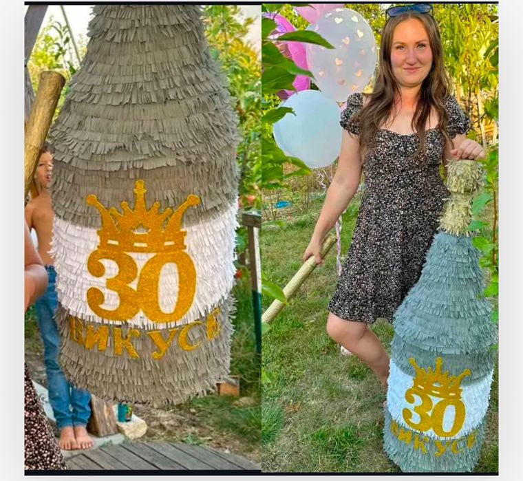 Поздравление Белый медведь , розовая панда