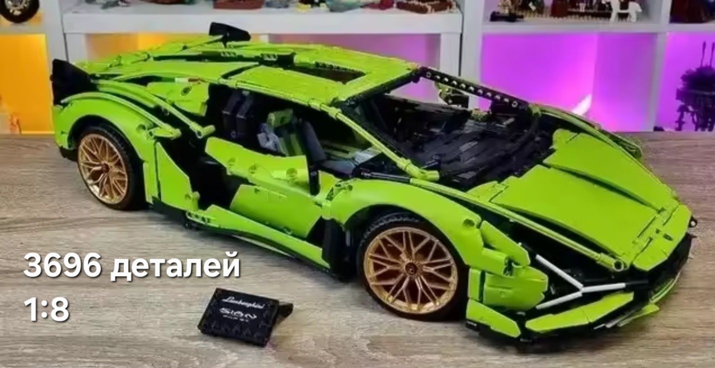 Конструктор машина Technic Lamborghini Sian 3696 деталей, масштаб 1:8