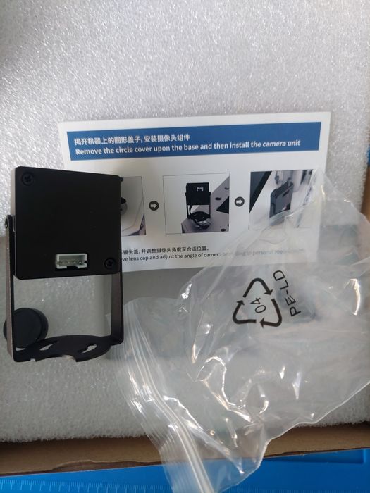 Camara para m3 plus