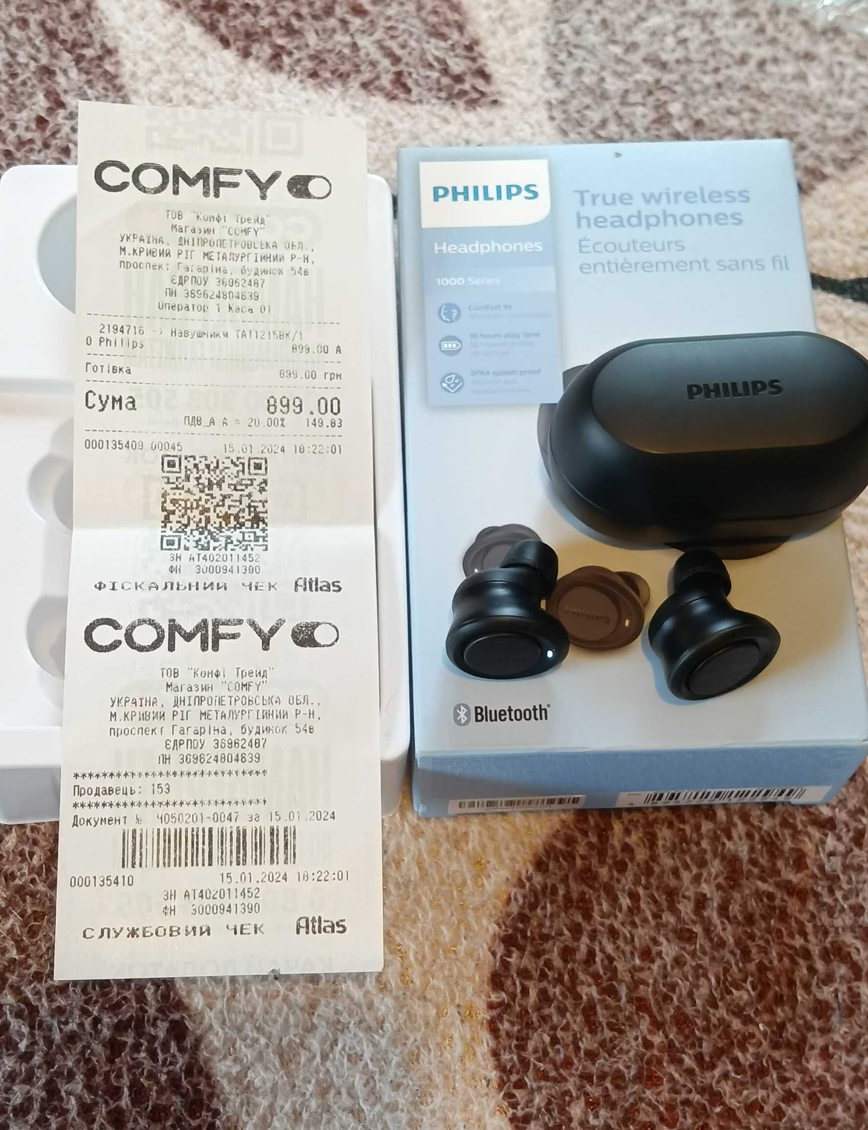 Беспроводные наушники TWS Philips TAT1215