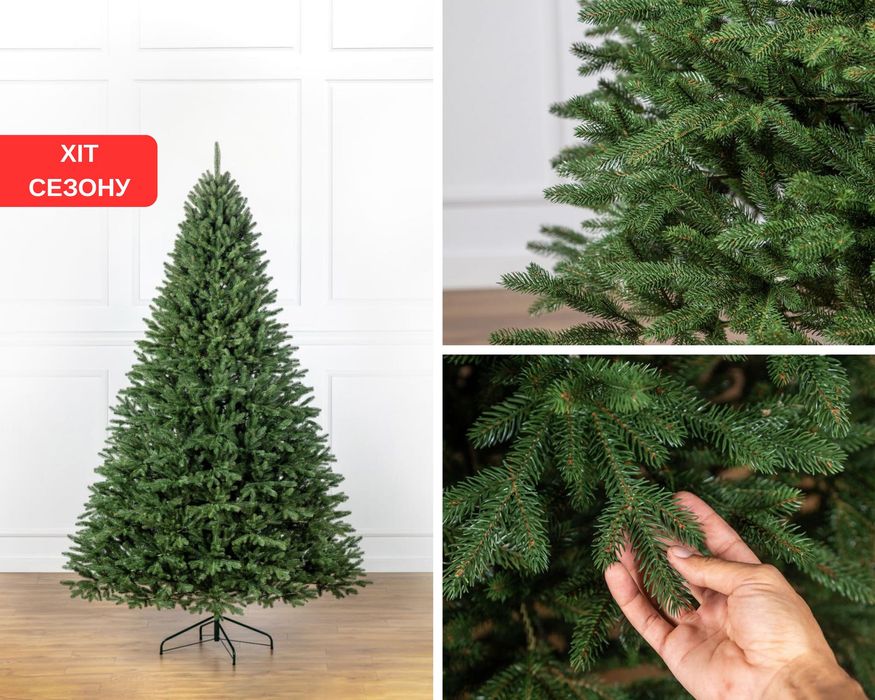 ХІТ СЕЗОНУ Ялинка лита штучна Як Жива Супер густота