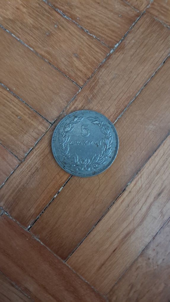 Moneta kolekcjonerska Grecja 5 drachm 1930 rok