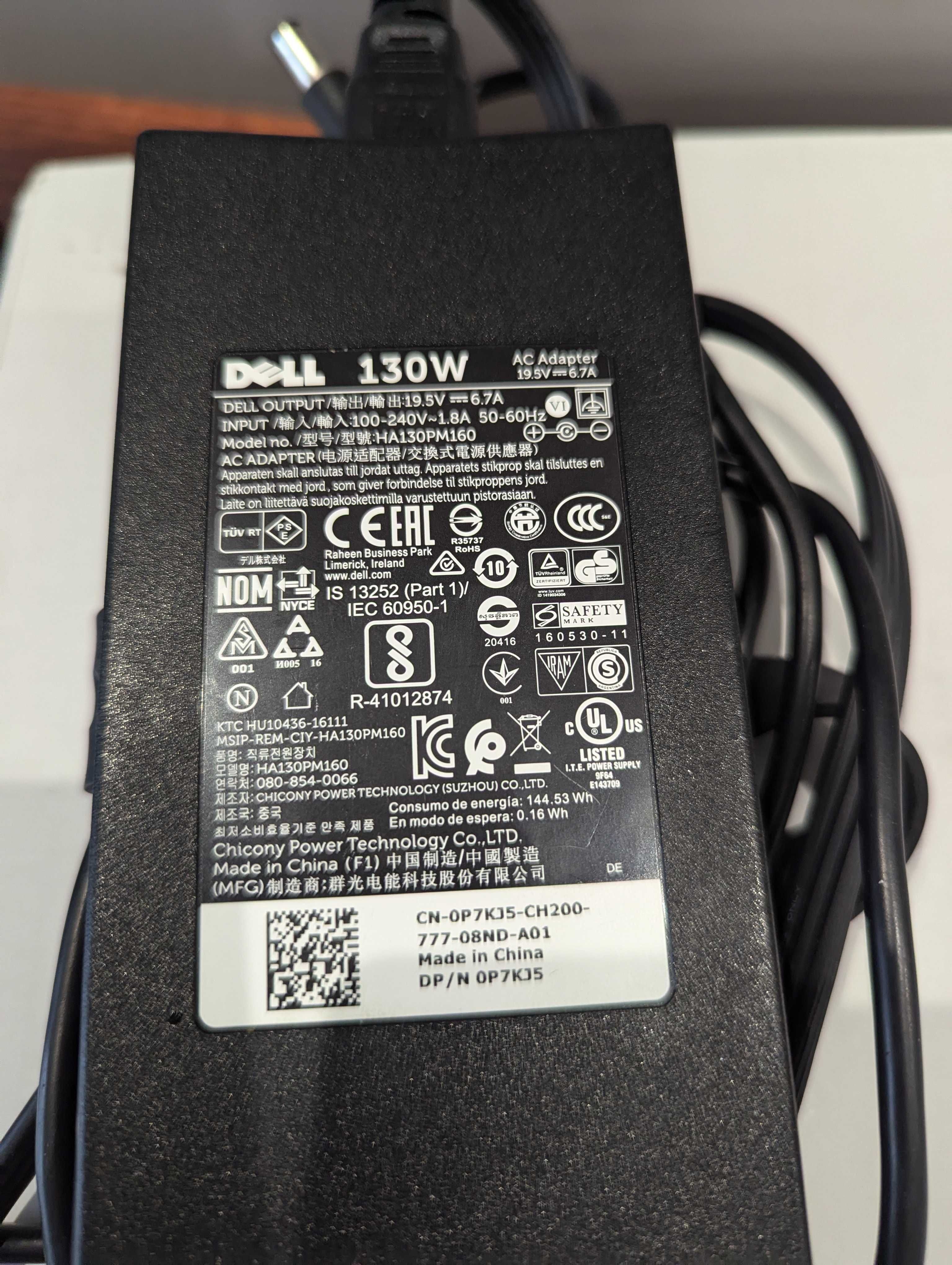 Ігровий ноутбук Dell Inspiron 5577 Gaming i5-7300HQ GeForce GTX 1050