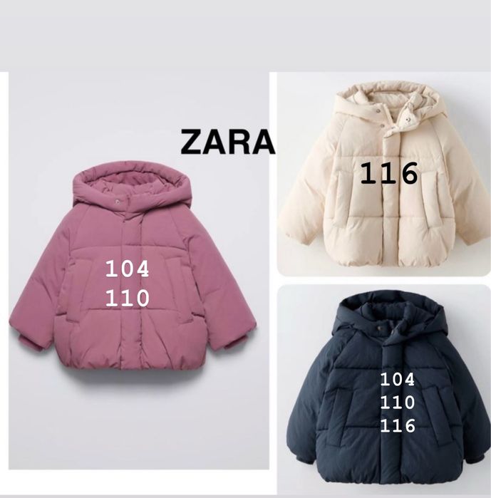 Куртка,пуховик zara 98,104,110,116 см