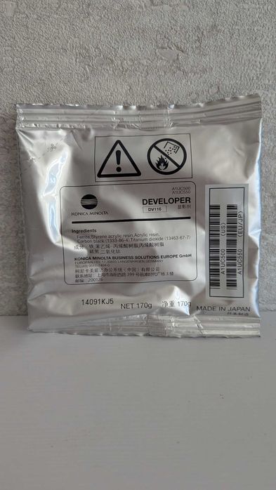Девелопер Konica Minolta для bizhub 164/165/215 ,DV-116 170г (A1UC550)