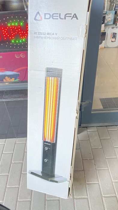 Продам обогрівач
