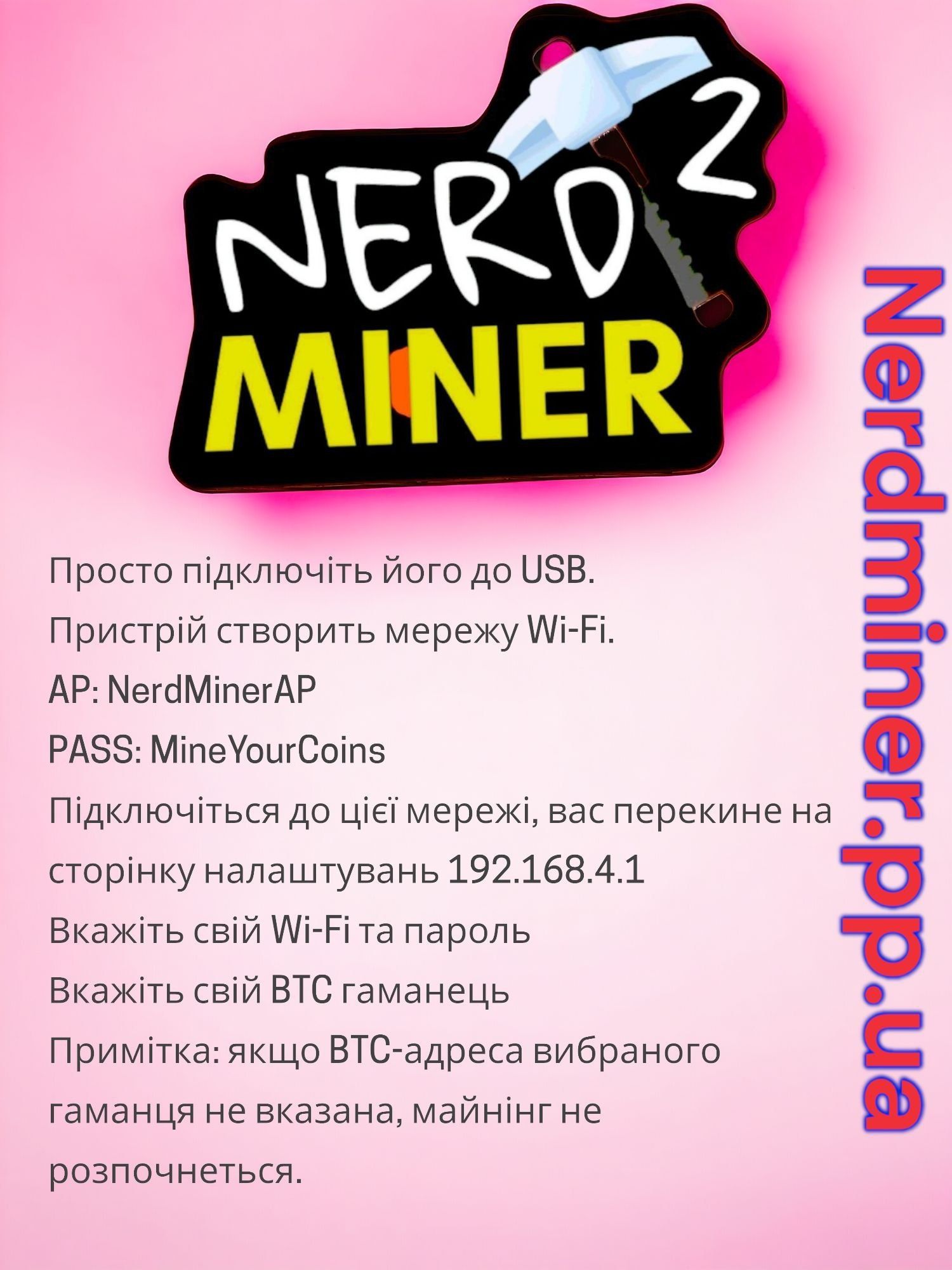 Nerdminer ASIC bitcoin miner