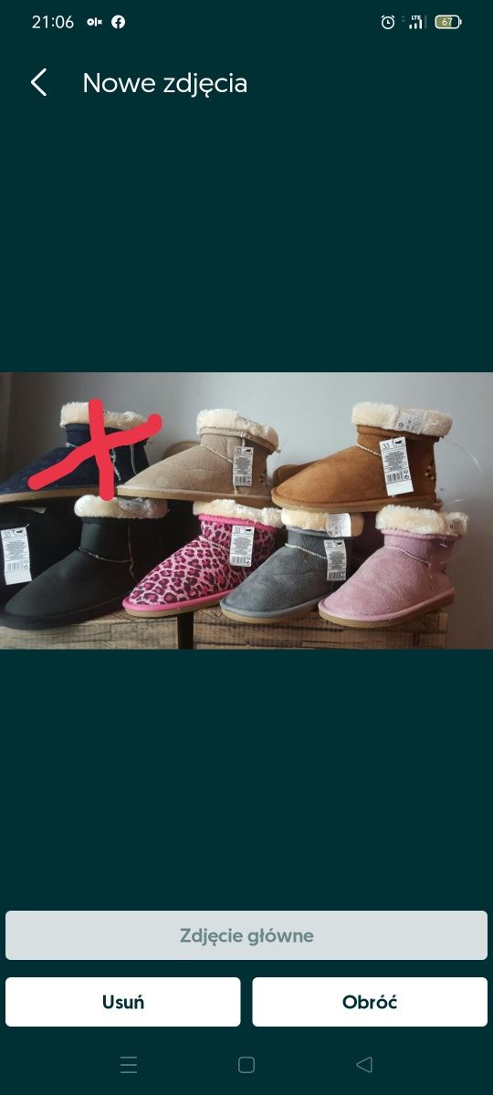NOWE ciepłe buty typu Emu  kilka rozmiarów WYPRZEDAŻ JESZCZE KILKA DNI