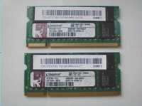 2 kości pamięci do laptopa DDR3 po 2GB