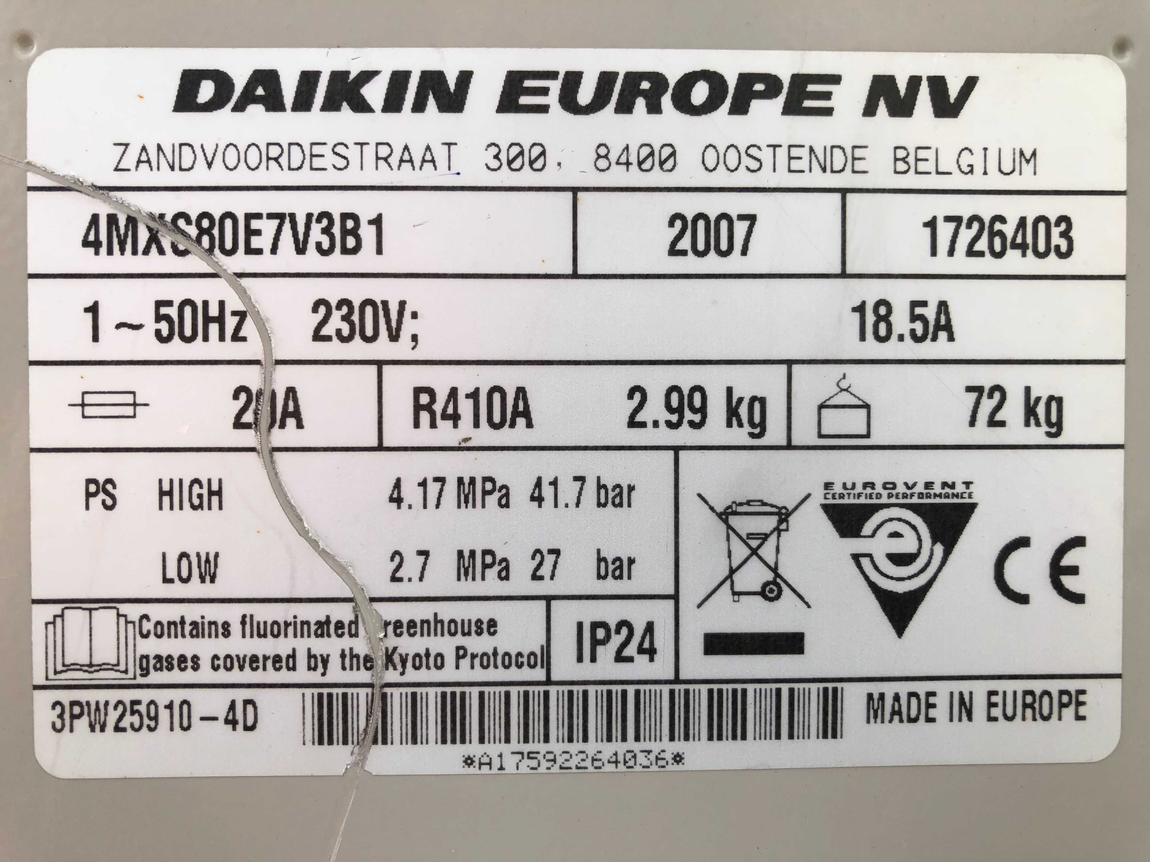 Кондиционер инвертор мульти-система на 4 блока Daikin 4MXS80E7V3B1 б/у