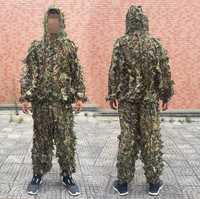 Ghillie Suit (camuflado)