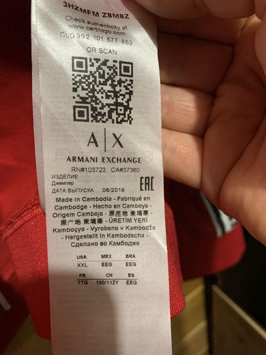 Спортивний чоловічий костюм Armani розмір XXL