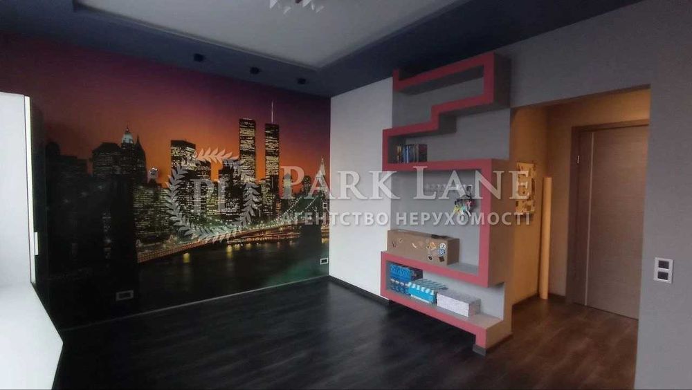 Пчілки Олени, 2,Драгоманова Григоренко