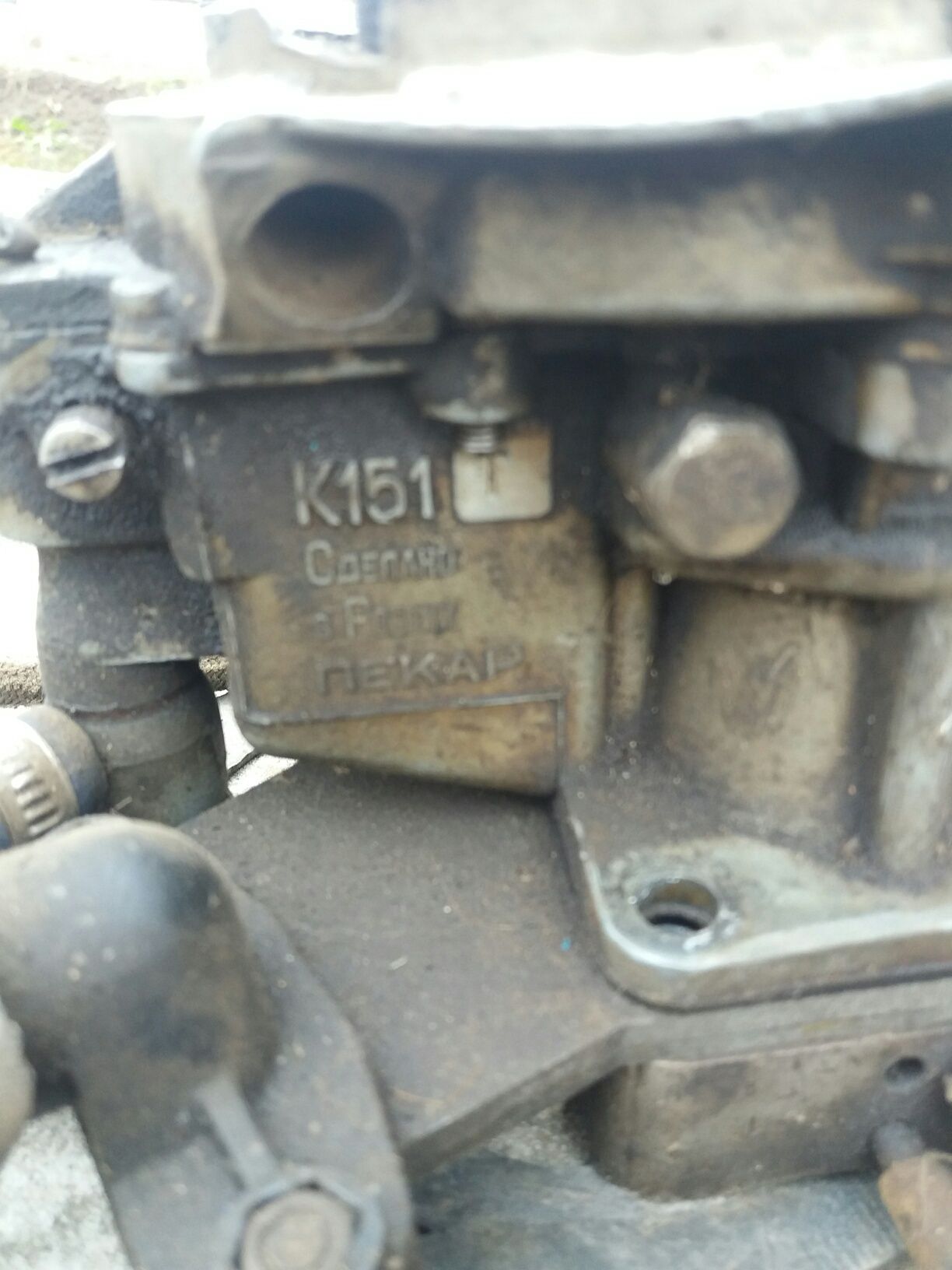 карбюратор К151Т К151Д Газель Соболь К126Н Волга