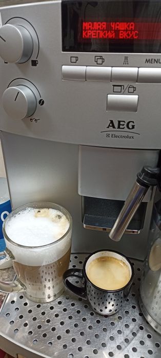 Кофемашина AEG из Германии.