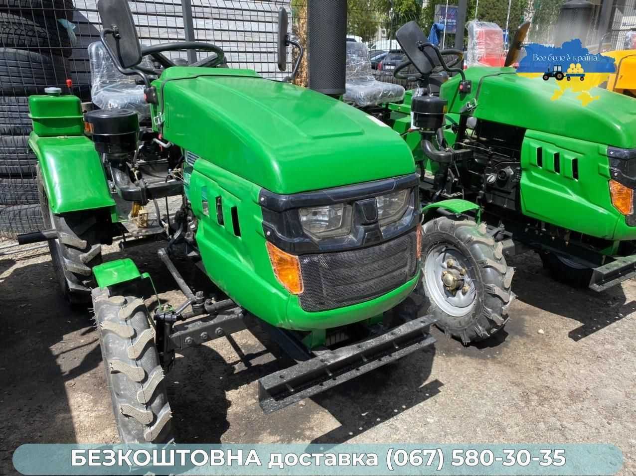Трактор Кентавр ДВ 160 без авансу Безкоштовна  доставка Кредит Булат