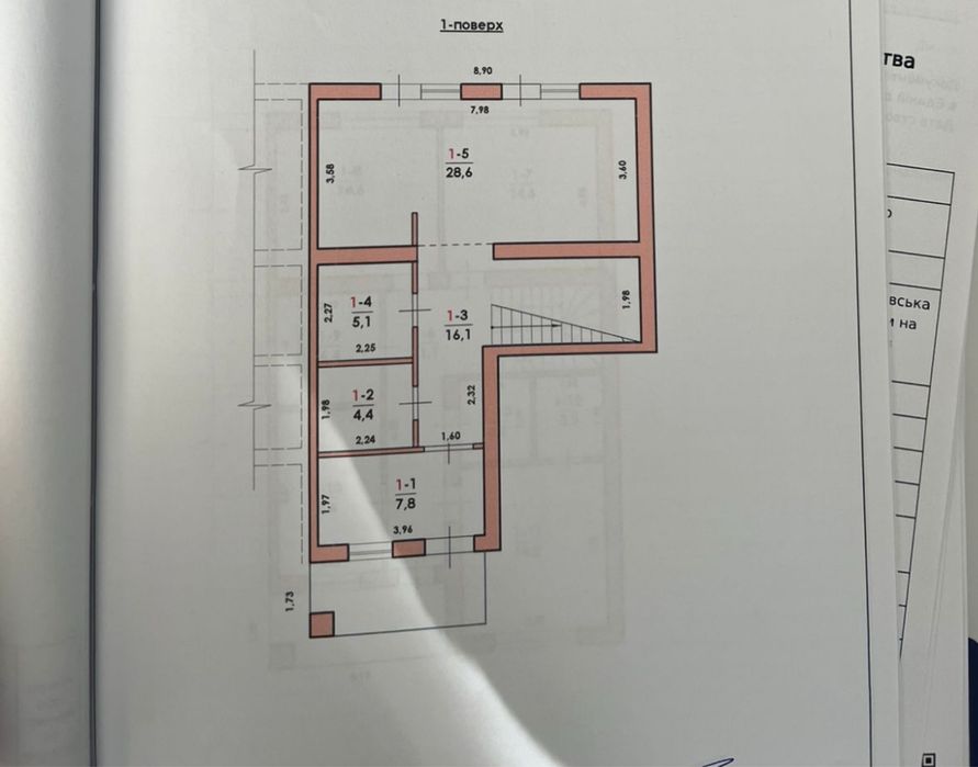 Котедж з гаражем навпроти Спектруму