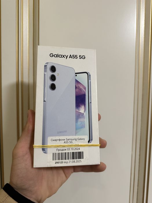 Продам Samsung A55 8/256
