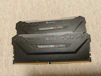 Corsair Vengeance Pro 3200MHZ 16GB Ddr4