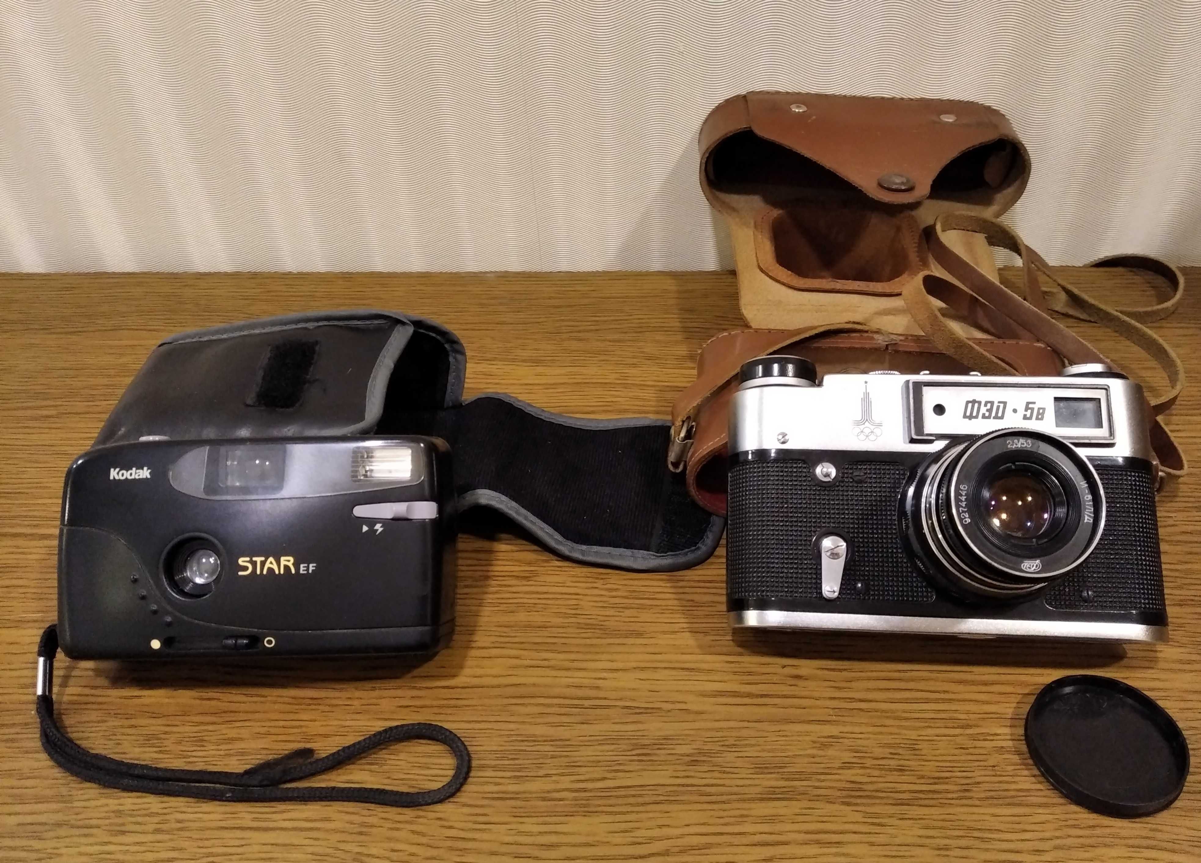 Фотоаппарат Фед 5в, Kodak