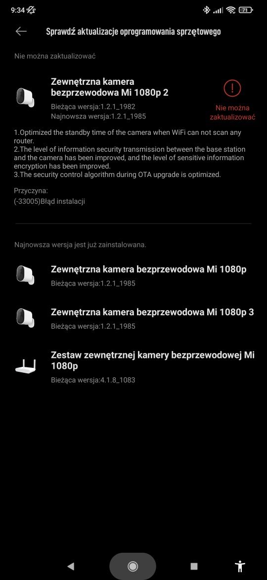 Kamera Xiaomi MWC13