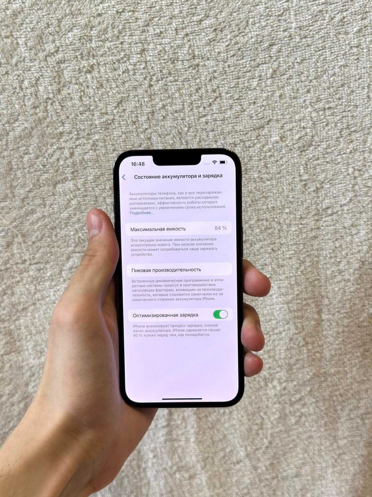 Телефон Apple iPhone 13 Pro 512 GB Graphite Neverlock. 2 Сим(физ+есим)