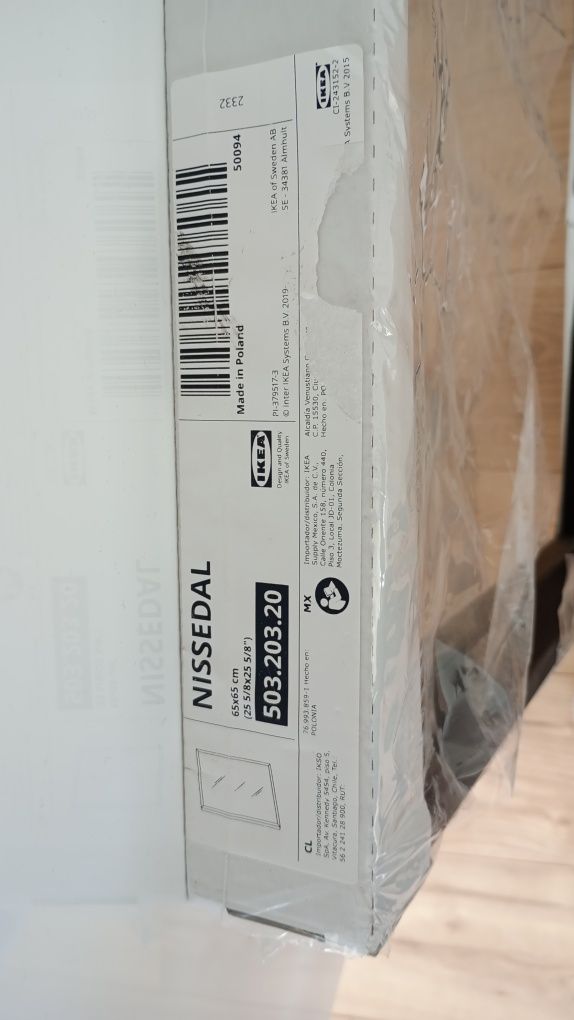 Lustro Ikea nissedal nowe , 65x65