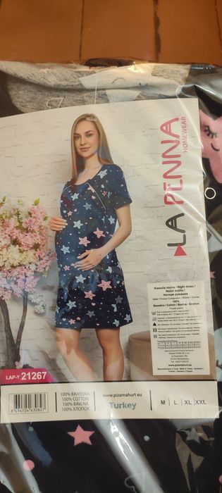 Сорочка в пологи, сорочка для годування