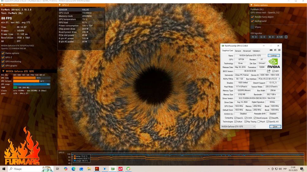 Ігровий ПК - I7 | GTX1070 | 16Gb RAM | SSD 256 + HDD 512