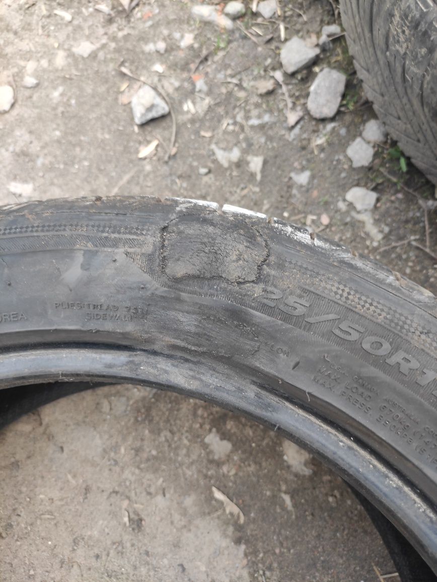 Hankook 225/50/17 (2шт)