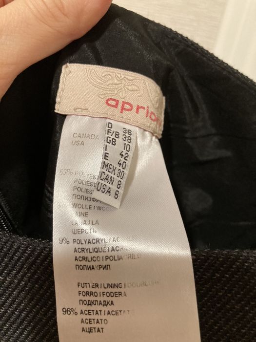 Спідниця, стан ідеальний, Італія.