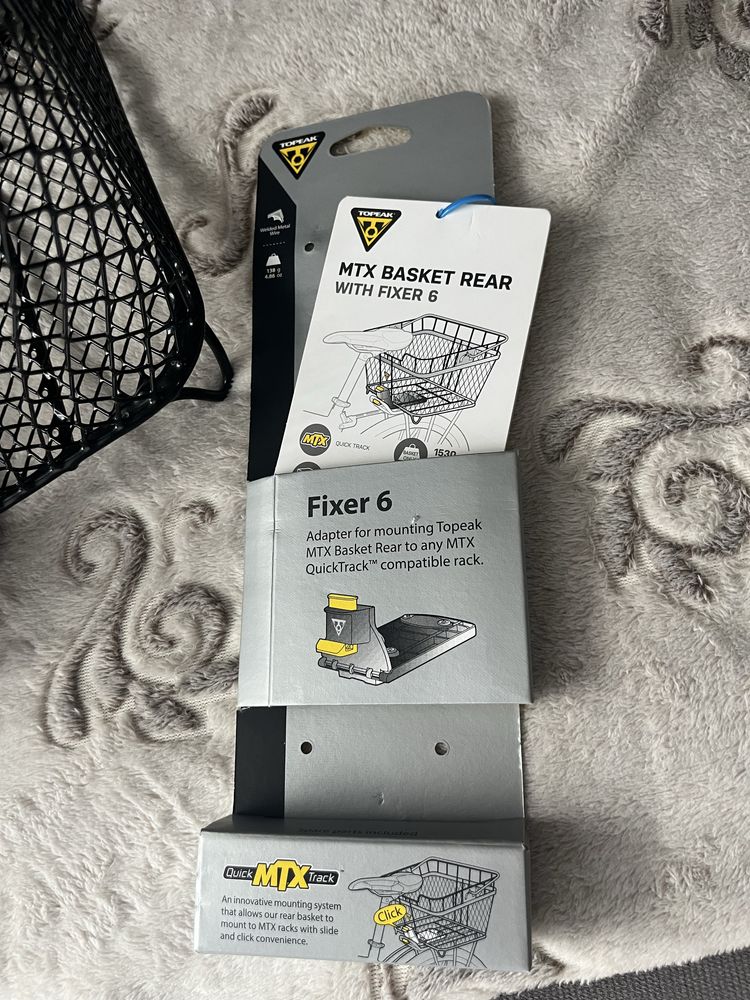 Koszyk rowerowy  topeak MTX Basket Rear na bagażnik