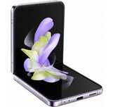 Смартфон Samsung Galaxy Flip4 8/128GB Purple 2 SIM 6.7" 4K NFC 3700mAh