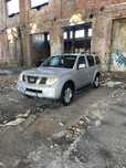 Nissan Pathfinder Automat 7 Miejsc Full Opcja F-Vat