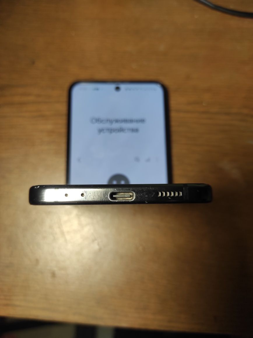 Samsung Z Flip 4 5G (8/256)