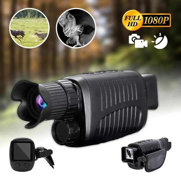 ПНБ монокуляр Прилад нічного бачення ПНВ ночного видения 4 м