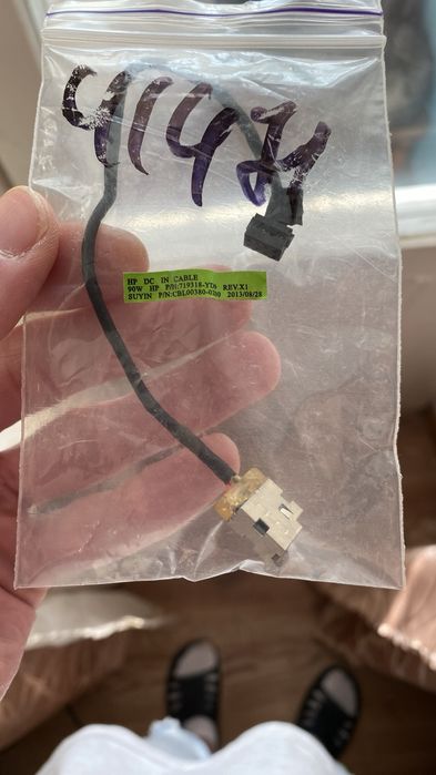 Оригінальний розʼєм живлення ноутбук HP 250 G3