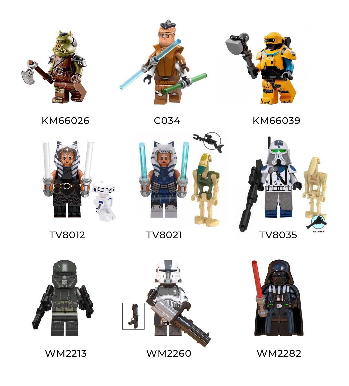 Лего фігурки Зоряні війни Star wars Lego