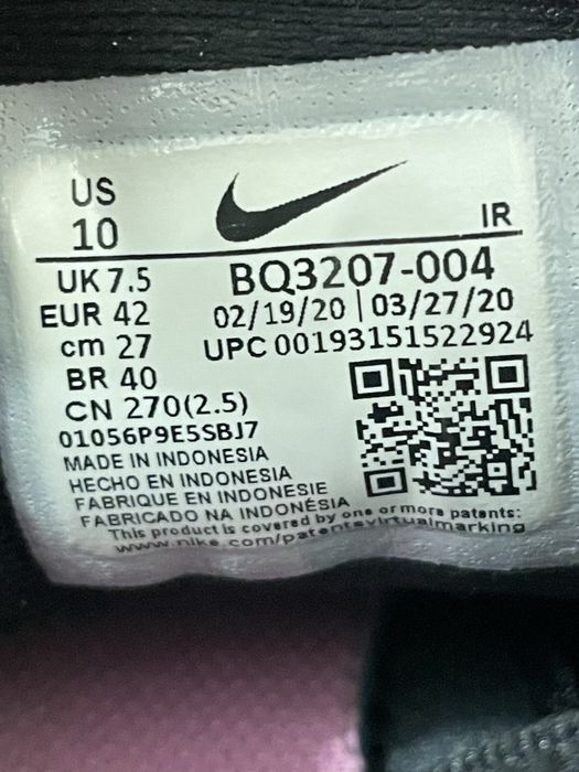 Кросівки Nike Revolution 5, 42 розміру