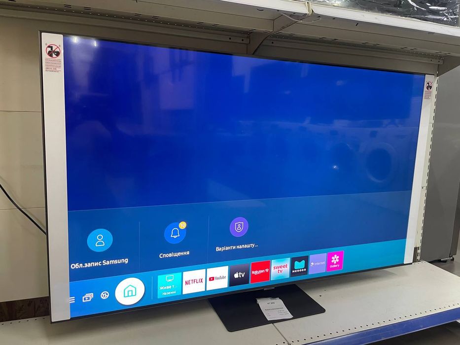 Телевізор Samsung 65 Qled діагоналі новий