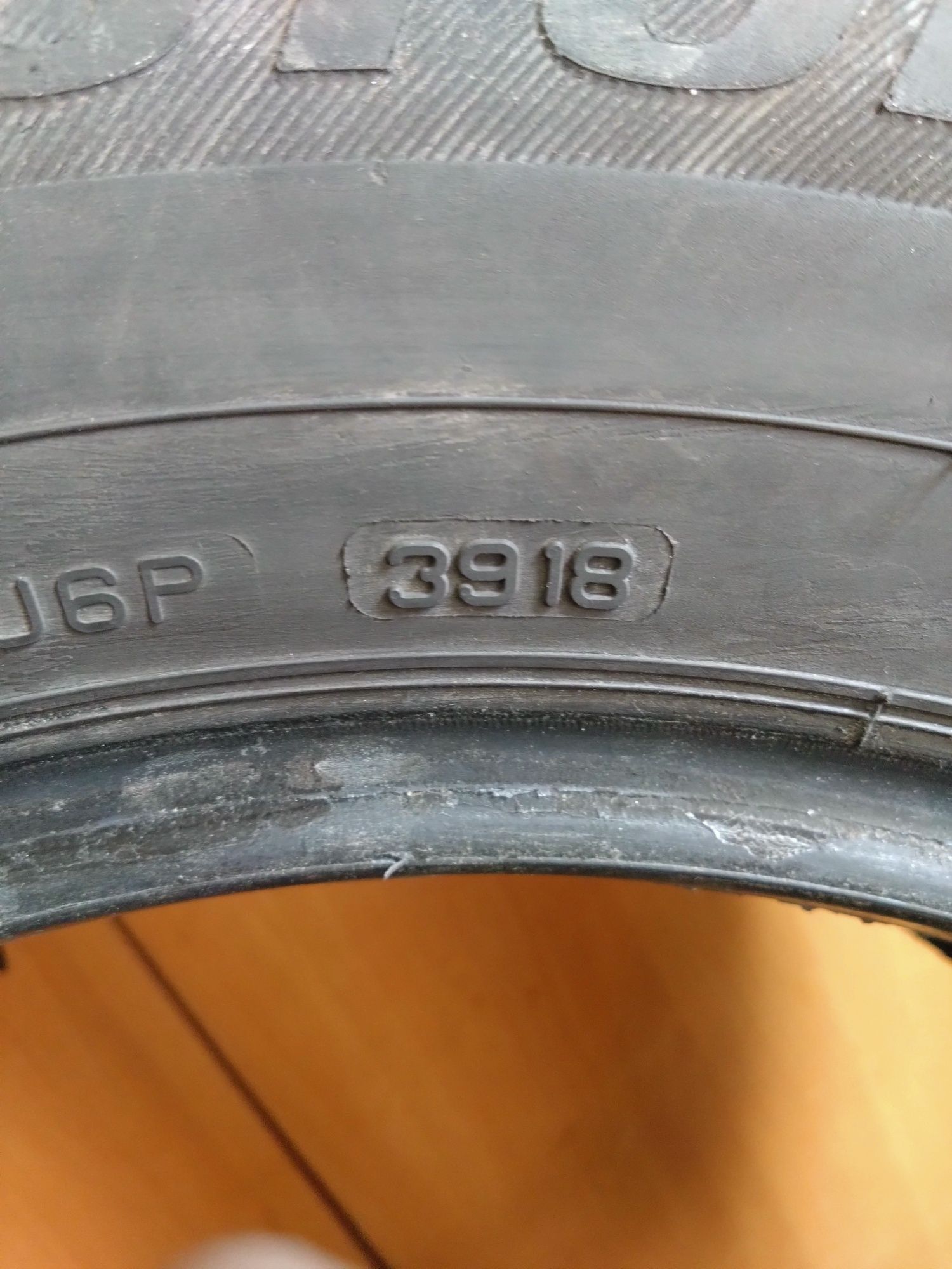 Шина 215/65r16 лето