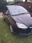 Ford C-Max 1.6 bez gazu