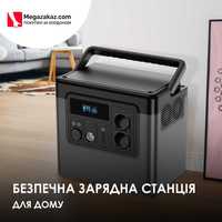Зарядна станція Yoobao 1,2 кВт, гарантія та сервісний центр в Україні